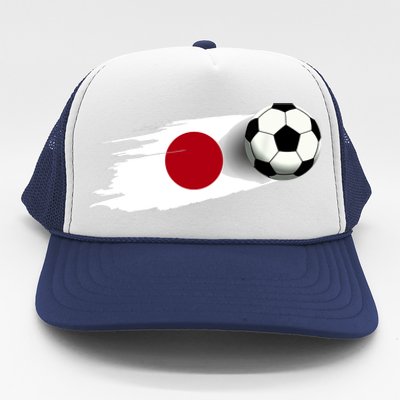 Japan Flag Jersey Japanese Soccer Team Japanese Trucker Hat