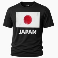 Japanese Flag Japanese Cooling Performance Crew T-Shirt