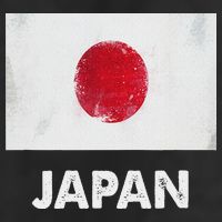 Japanese Flag Japanese Adult Drive Performance Visor