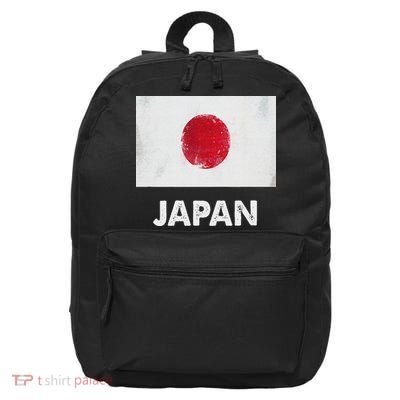 Japanese Flag Japanese 16 in Basic Backpack