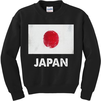 Japanese Flag Japanese Kids Sweatshirt