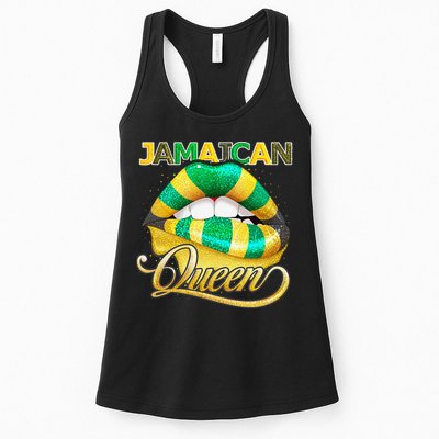 Jamaican Flag Lips  Jamaican Queen Jamaica Womens Tank Top