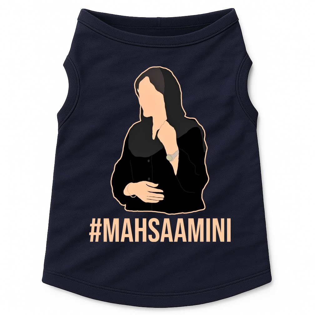 Justice For Mahsa Amini Doggie Tank