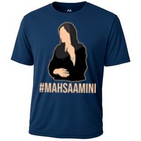 Justice For Mahsa Amini Cooling Performance Crew T-Shirt