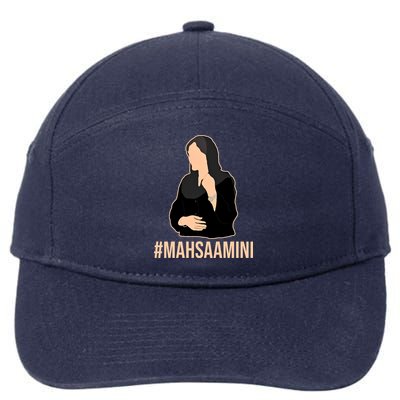 Justice For Mahsa Amini 7-Panel Snapback Hat
