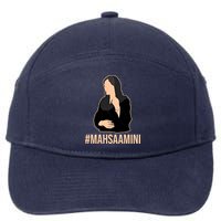 Justice For Mahsa Amini 7-Panel Snapback Hat