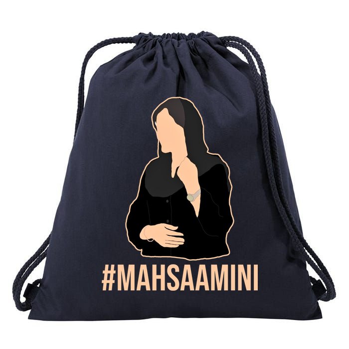Justice For Mahsa Amini Drawstring Bag