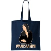 Justice For Mahsa Amini Bag
