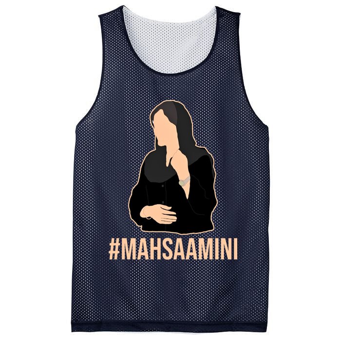 Justice For Mahsa Amini Mesh Reversible Basketball Jersey Tank