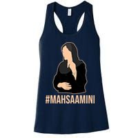 Justice For Mahsa Amini Womens Tank Top