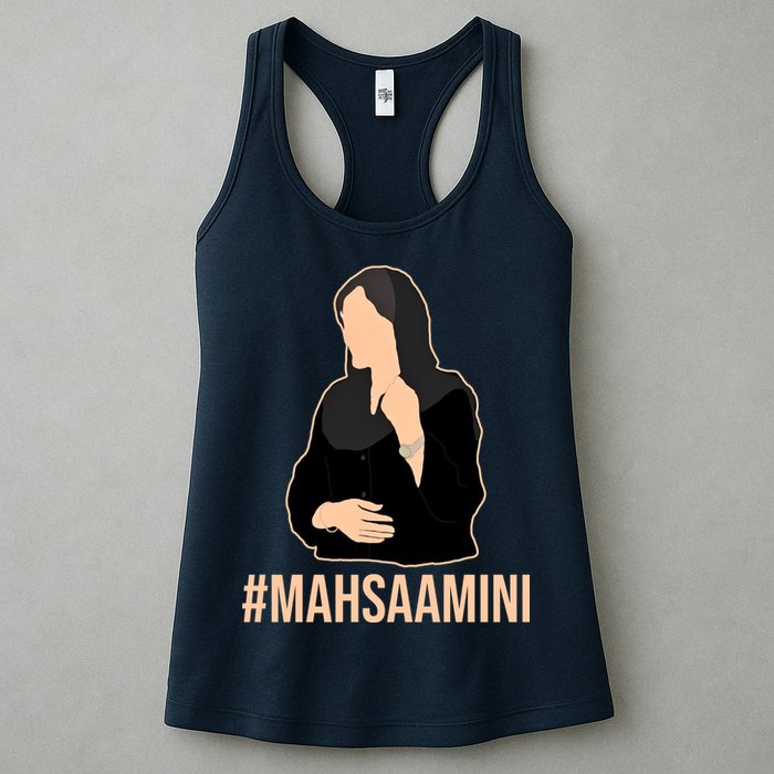 Justice For Mahsa Amini Womens Tank Top