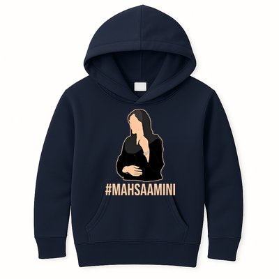 Justice For Mahsa Amini Kids Hoodie