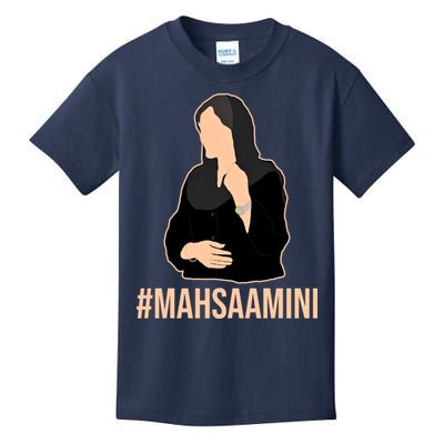Justice For Mahsa Amini Kids T-Shirt