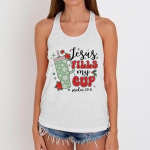 Jesus Fills My Cup Psalm 23 : 5 Christmas Holiday Season Women's Knotted Racerback Tank