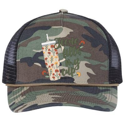 Jesus Fills My Cup  Retro Rope Trucker Hat Cap