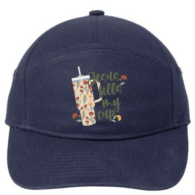 Jesus Fills My Cup  7-Panel Snapback Hat