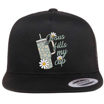 Jesus Fills My Cup Psalm 23 5 Flower Tumbler Flatbill Hat