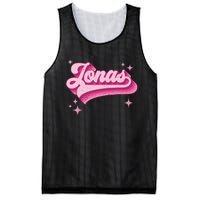 Jonas First Names Vintage Distressed Retro Style Mesh Reversible Basketball Jersey Tank