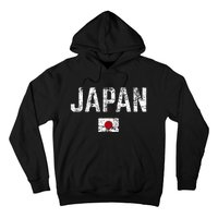 Japan Flag Nippon Blue Japan Hoodie