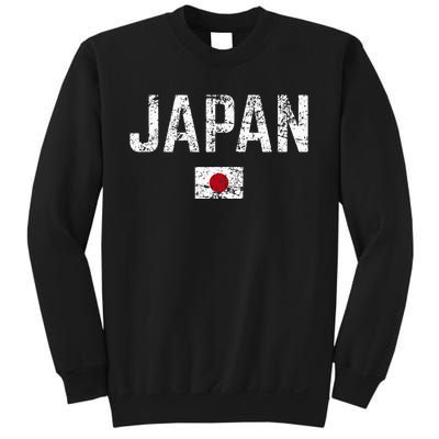 Japan Flag Nippon Blue Japan Sweatshirt