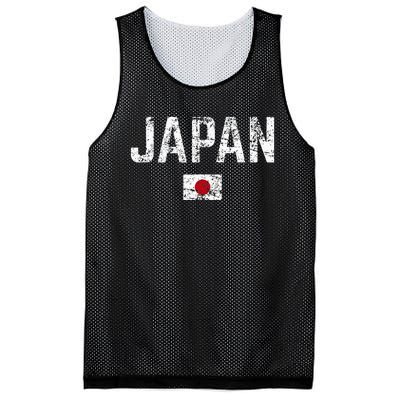 Japan Flag Nippon Blue Japan Mesh Reversible Basketball Jersey Tank