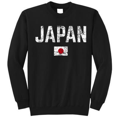 Japan Flag Nippon Blue Japan Tall Sweatshirt