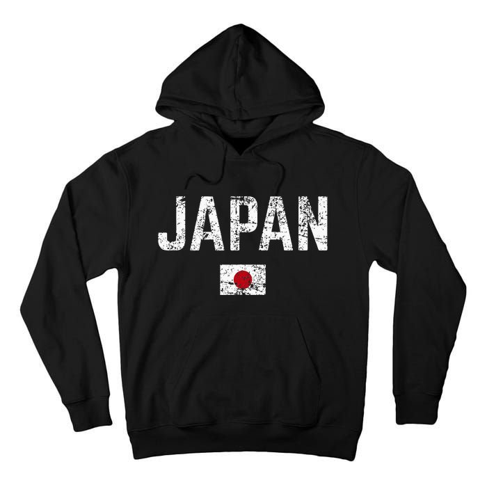 Japan Flag Nippon Blue Japan Tall Hoodie