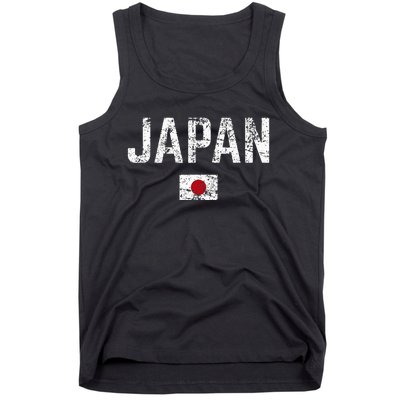 Japan Flag Nippon Blue Japan Tank Top