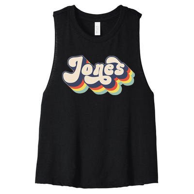 Jones Family Name Personalized Surname Women's Racerback Cropped Tank