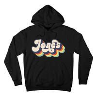 Jones Family Name Personalized Surname Tall Hoodie