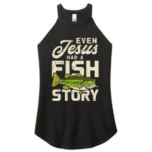 Jesus Fish Story Fisherman God Christ Fishing Christian Gift Women's Perfect Tri Rocker Tank