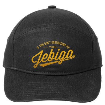 Jebiga Funny Serbian Bosnian Croatian Balkan Pride Slang 7-Panel Snapback Hat