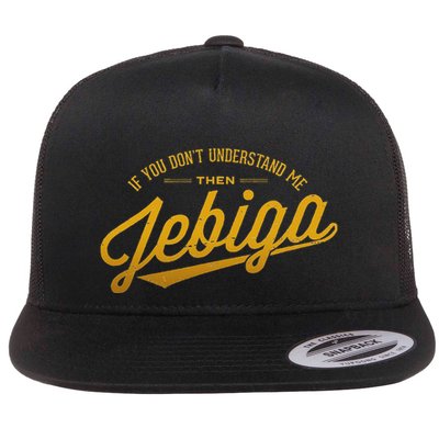 Jebiga Funny Serbian Bosnian Croatian Balkan Pride Slang Flatbill Hat