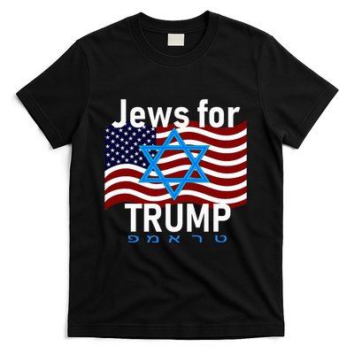 Jews For Trump American Flag Star Of David Hebrew Supporter T-Shirt