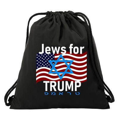 Jews For Trump American Flag Star Of David Hebrew Supporter Drawstring Bag