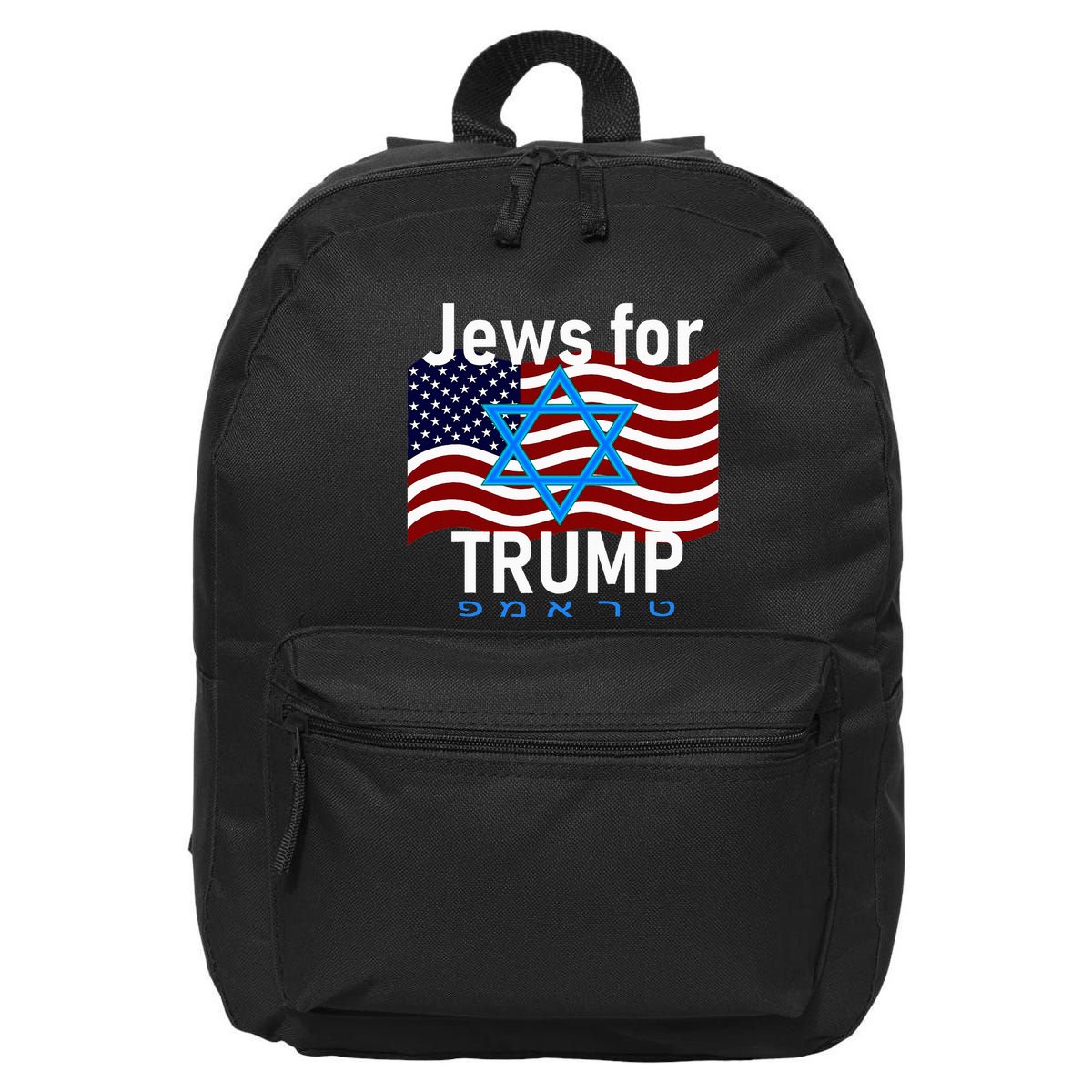 Jews For Trump American Flag Star Of David Hebrew Supporter 16 in Basic Backpack