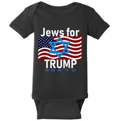 Jews For Trump American Flag Star Of David Hebrew Supporter Baby Bodysuit