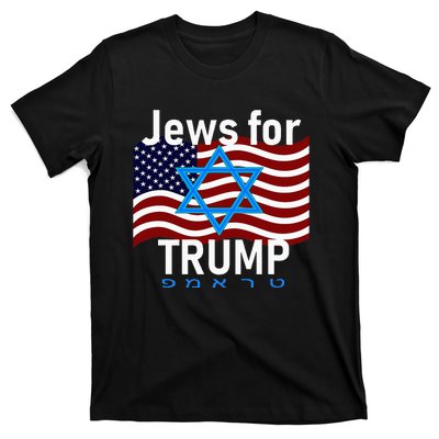 Jews For Trump American Flag Star Of David Hebrew Supporter T-Shirt