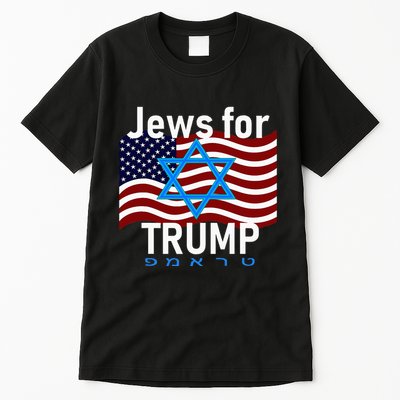 Jews For Trump American Flag Star Of David Hebrew Supporter Tall T-Shirt