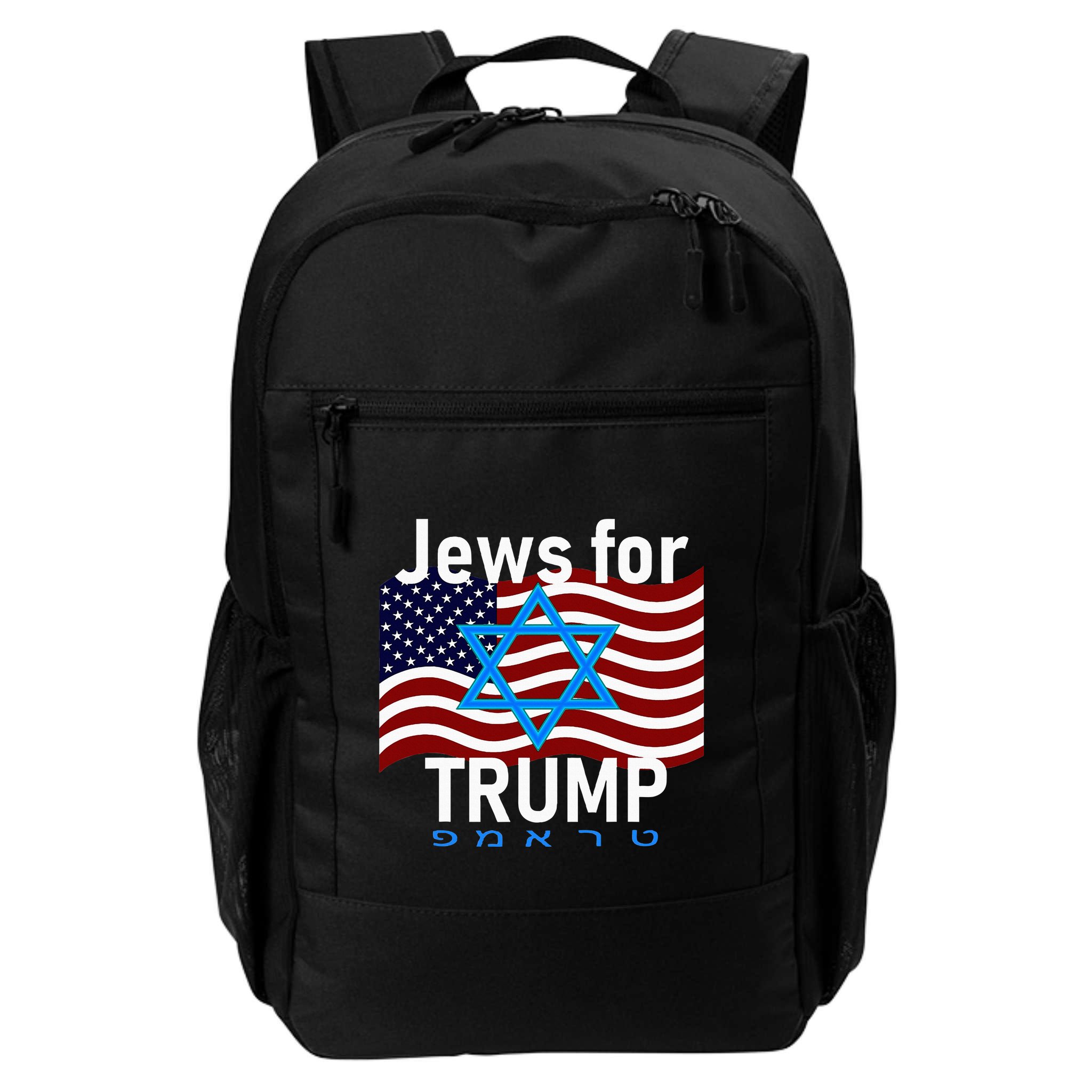 Jews For Trump American Flag Star Of David Hebrew Supporter Backpack