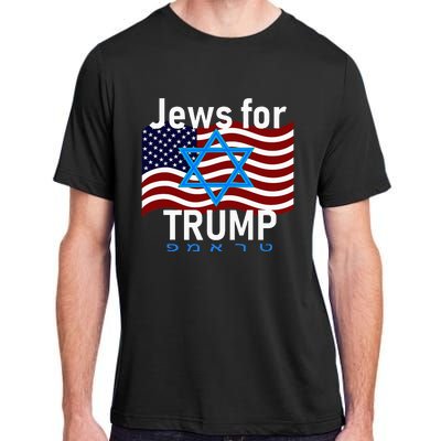 Jews For Trump American Flag Star Of David Hebrew Supporter Adult ChromaSoft Performance T-Shirt