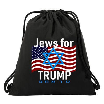 Jews For Trump American Flag Star Of David Hebrew Supporter Drawstring Bag