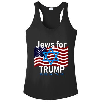 Jews For Trump American Flag Star Of David Hebrew Supporter Ladies PosiCharge Competitor Racerback Tank