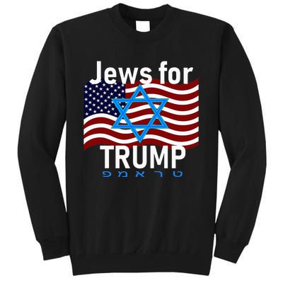 Jews For Trump American Flag Star Of David Hebrew Supporter Tall Sweatshirt