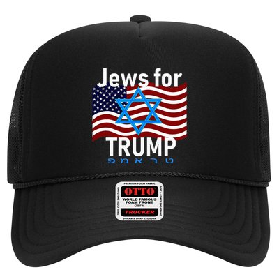 Jews For Trump American Flag Star Of David Hebrew Supporter Trucker Hat