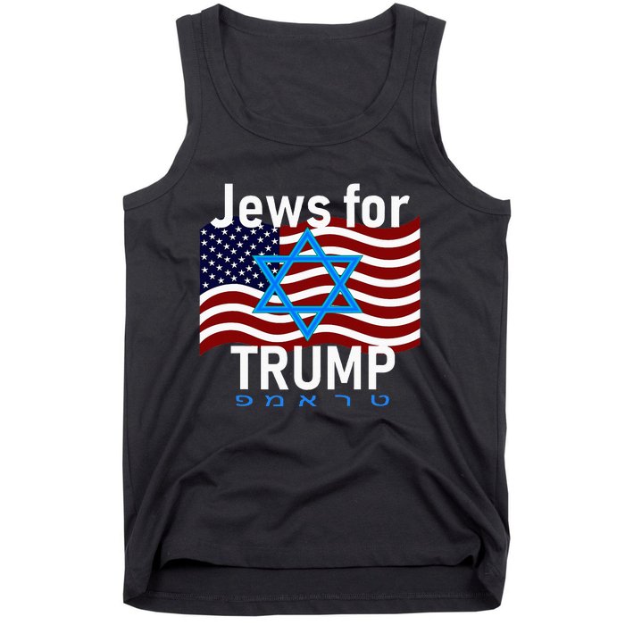 Jews For Trump American Flag Star Of David Hebrew Supporter Tank Top