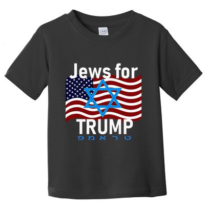 Jews For Trump American Flag Star Of David Hebrew Supporter Toddler T-Shirt