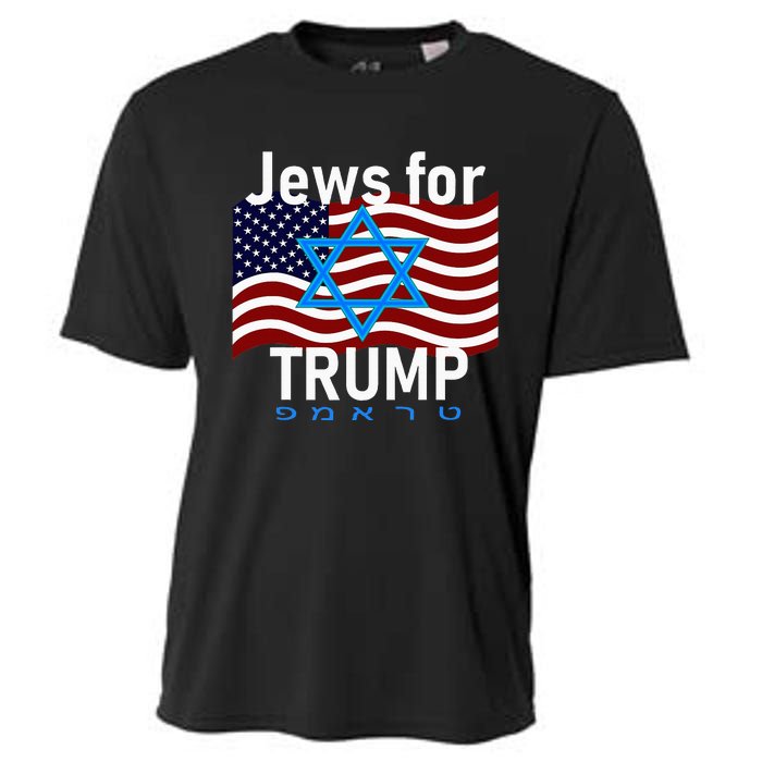 Jews For Trump American Flag Star Of David Hebrew Supporter Cooling Performance Crew T-Shirt