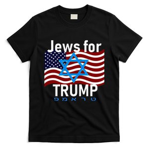 Jews For Trump American Flag Star Of David Hebrew Supporter T-Shirt