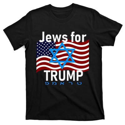 Jews For Trump American Flag Star Of David Hebrew Supporter T-Shirt